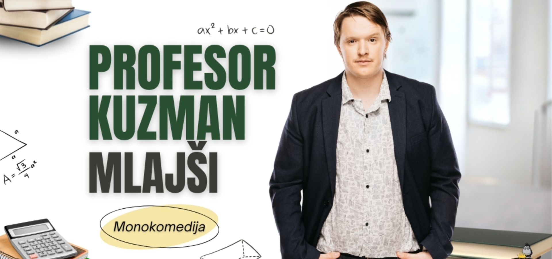 PROFESOR KUZMAN MLAJŠI