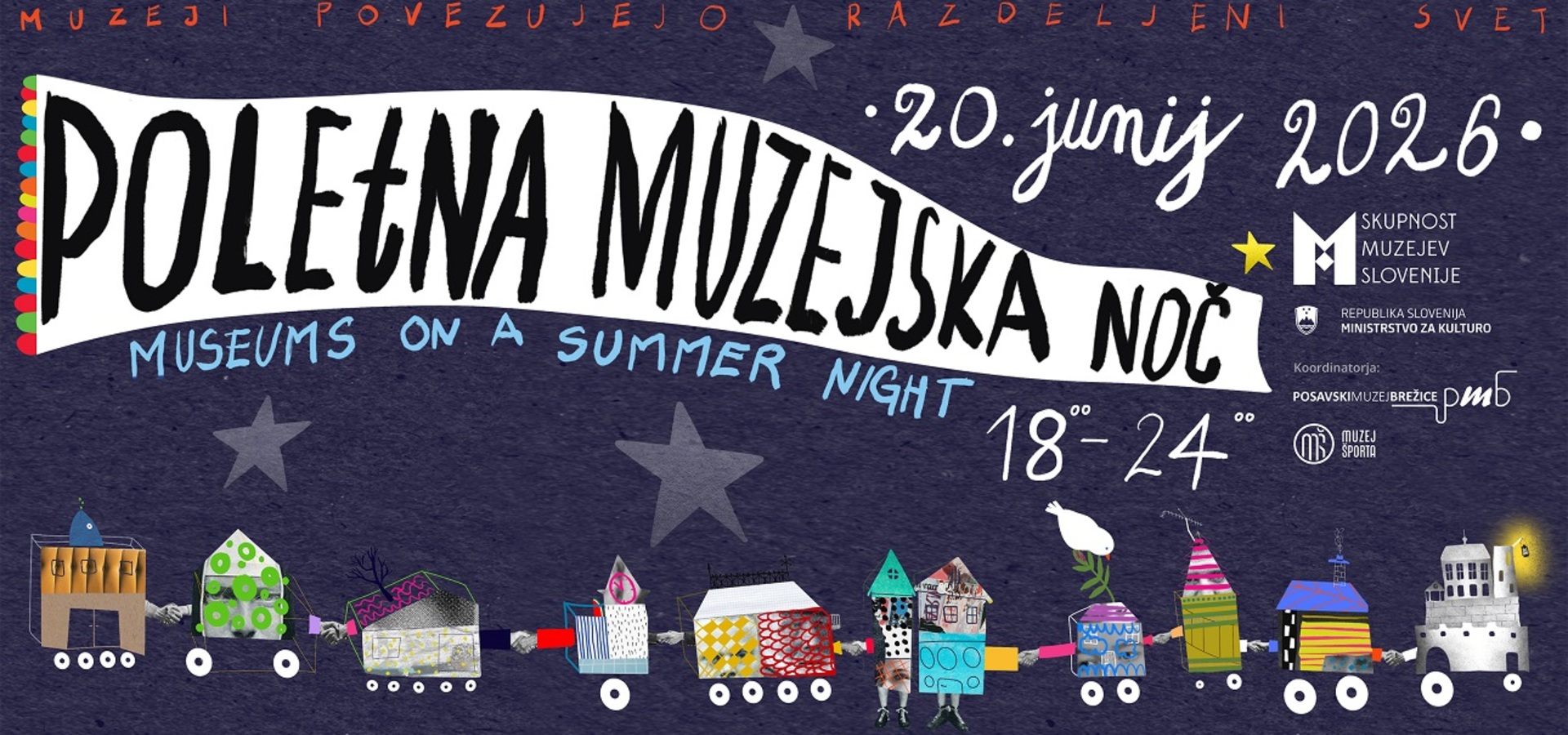 Muzejska poletna noč na Zapricah